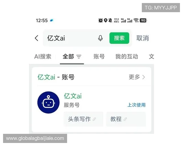 云顶集团官网登录入口下载常用技巧,提升游戏体验与账号管理效率 云顶集团官网登录入口下载常用技巧,提升游戏体验与账号管理效率