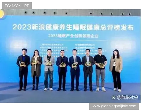 DB真人旗舰·集团最新动态:引领行业创新的核心力量 DB真人旗舰·集团最新动态:引领行业创新的核心力量