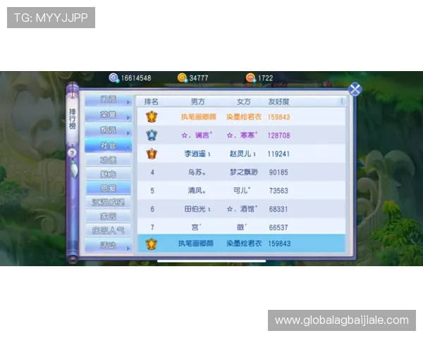 AG视讯官网提供的丰富游戏种类和最新优惠活动详细介绍与玩家实测分享 AG视讯官网提供的丰富游戏种类和最新优惠活动详细介绍与玩家实测分享